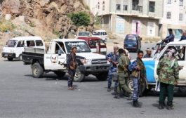 مقتل مسؤول أمني في اشتباكات مع مجاميع مسلحة في تعز