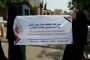 مبادرة روافد الأمل تدشن حملتها التوعوية في مطاعم عدن