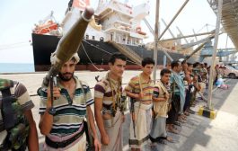 الحوثيون يدشّنون مرحلة جديدة في الحرب الاقتصادية مع الحكومة