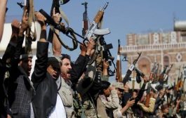 مليشيا الحوثي تعتقل ضباط وقيادات أمنية وتقتادهم إلى سجونها