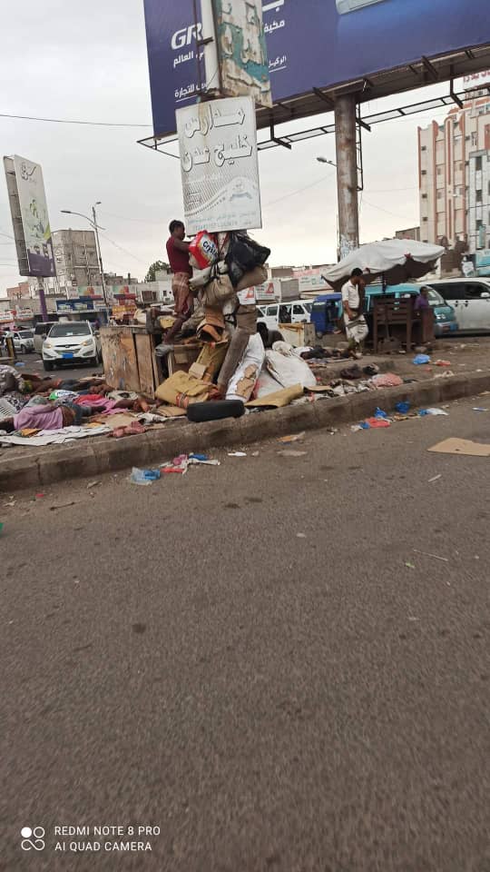 دعوات لمواجهة ظاهرة انتشار لأجيء 