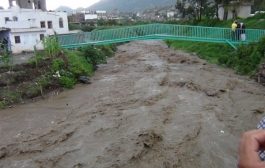 الأمم المتحدة: آلاف الأسر اليمنية تضررت بسبب موجة الأمطار
