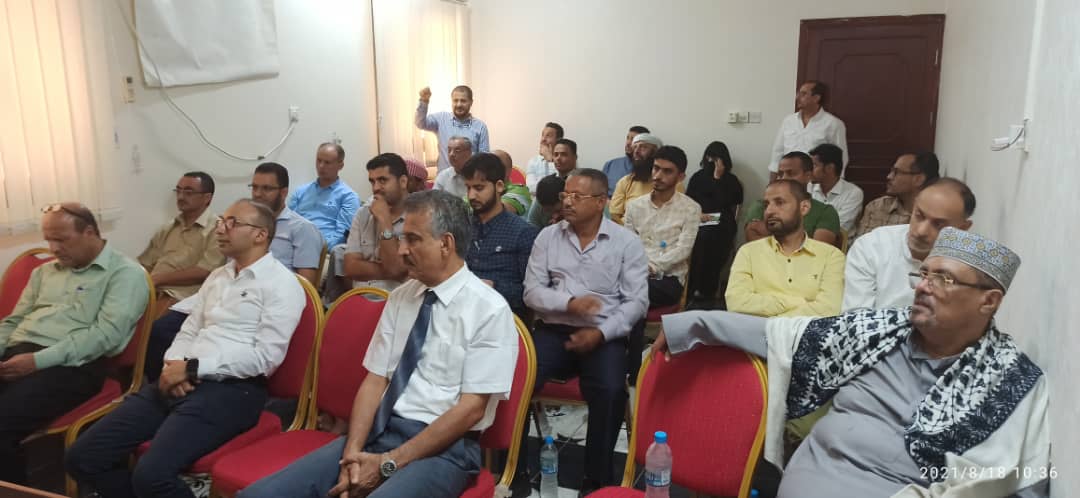 عدن : ورشة حول الحوكمة ودورها في استقرار الشركات واستمرار الاعمال