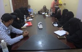 لحج : وسيطات مشروع المرأة والسلام يخرجن بقرار إنشاء مركز لاتحاد نساء اليمن في ردفان