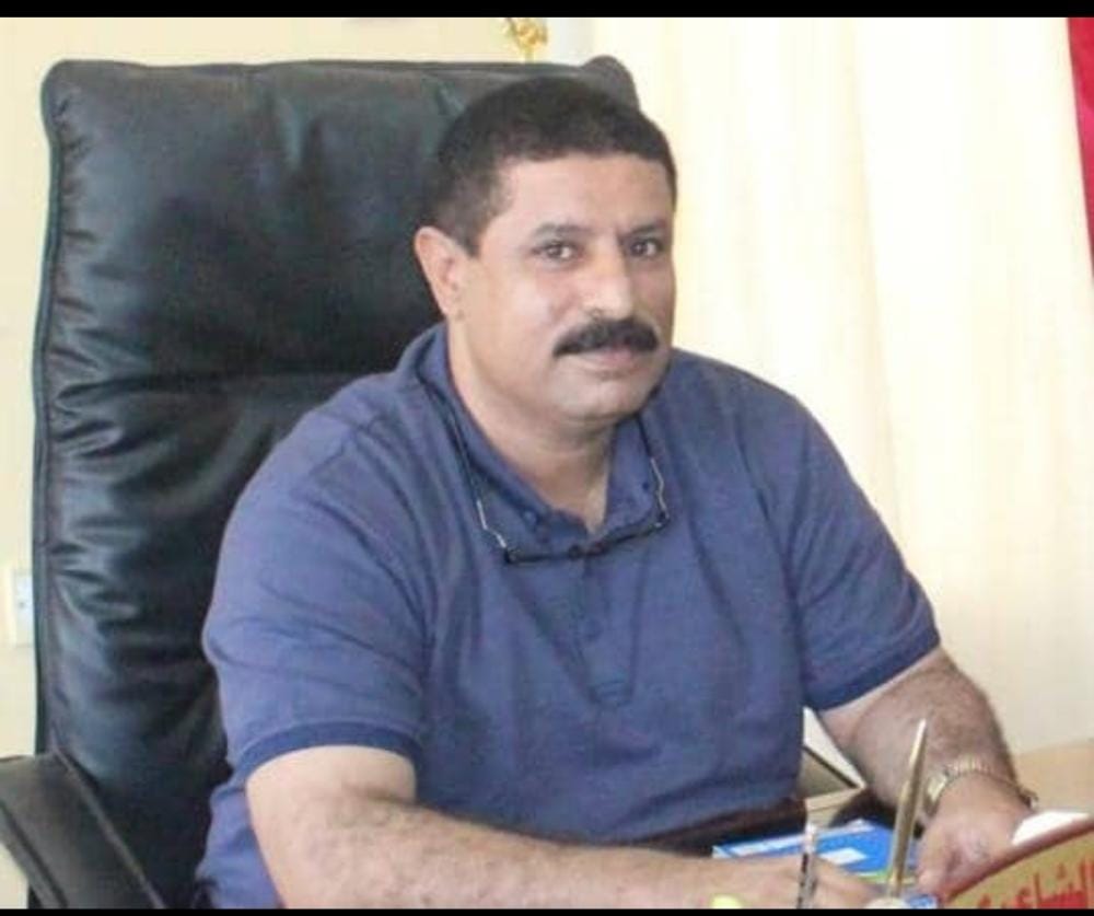 الشاعري وكيل قطاع علاقات العمل بوزارة الشؤون الاجتماعية والعمل بعدن 