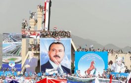 محاولات لإنعاش حزب المؤتمر الشعبي في اليمن تصطدم بعقبة الانقسامات