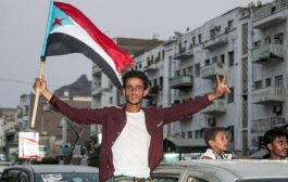 الانتقالي الجنوبي مستبقا حراك غروندبرغ: لا تنازل عن دولة جنوب اليمن