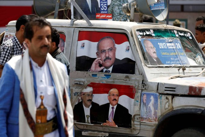 أزمة وجودية تهدد المؤتمر الشعبي العام اليمني بعد أربعة عقود على تأسيسه