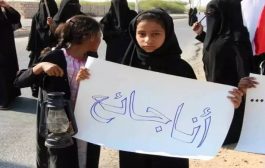 منظمة أممية : كل 10 دقائق يموت طفل في اليمن