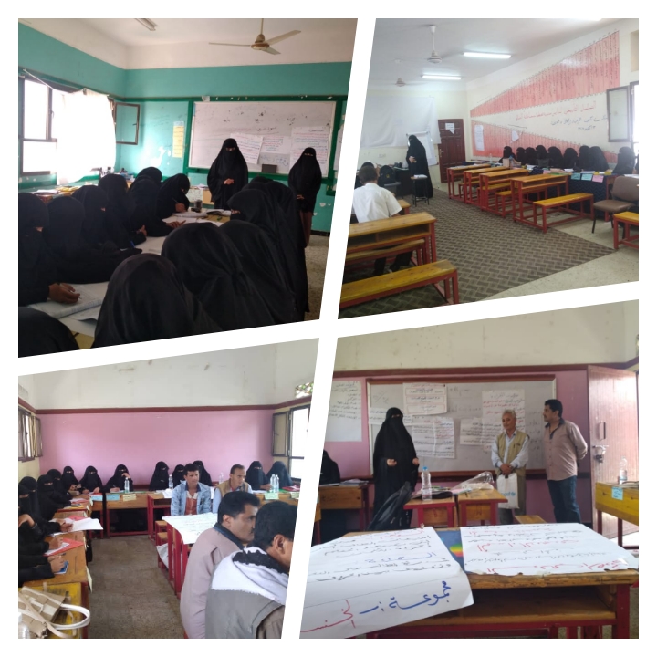 تواصل الدورات التدريبية ل200 معلم ومعلمة من معلمي في قعطبة