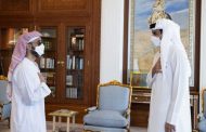 صفحة جديدة من العلاقة الإماراتية – القطرية