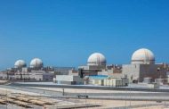الإمارات.. نجاح تشغيل ثاني مفاعل بمحطة براكة للطاقة النووية السلمية