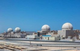 الإمارات.. نجاح تشغيل ثاني مفاعل بمحطة براكة للطاقة النووية السلمية