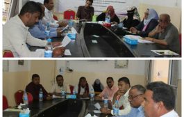 مركز اليمن لدراسات حقوق الإنسان في اجتماع حول مخرجات المنتدى الحواري (7) الخاص بالعشوائيات .