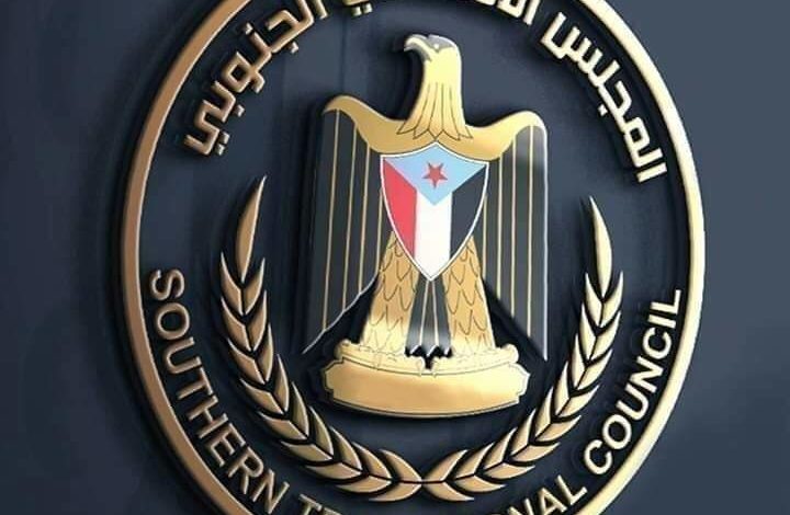 رئيس انتقالي سقطرى يصدر قرارات بشأن مهام قيادة الأمن العام