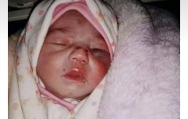 تعذيب وحشي يطال طفلة حديثة الولادة في صنعاء قبل رميها في الشارع ( التفاصيل )