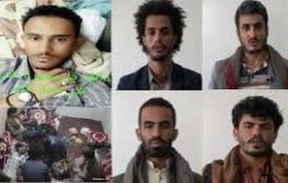 محامي الأغبري يكشف حقيقة إعدام المجرمين غدا السبت في صنعاء