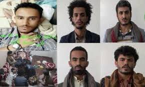 محامي الأغبري يكشف حقيقة إعدام المجرمين غدا السبت في صنعاء