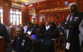 الحكم بالإعدام على عبدالملك الحوثي رميا بالرصاص