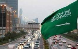 السعودية تدعو 57 دولة إلى اجتماع طارئ اليوم الاحد