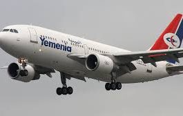 طيران اليمنية...ابتزاز للمغتربين وسكوت مخزي للسلطات