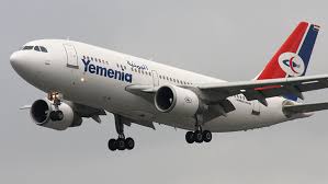 طيران اليمنية...ابتزاز للمغتربين وسكوت مخزي للسلطات