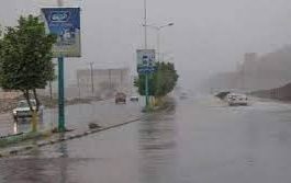 مع بداية نجم الروابع : فلكي يمني يتوقع بهطول الأمطار في اليمن 