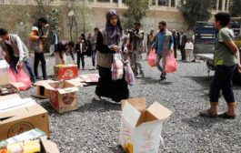 الحكومة اليمنية تدعو الأمم المتحدة للتدخل