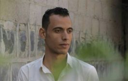 الكشف عن مصير صحفي اختفى منذ أكثر من أسبوع في صنعاء