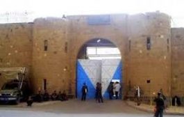 وزارة الشئون القانونية وحقوق الإنسان ترصد مقتل أكثر من 350 شخص بالتعذيب في سجون صنعاء