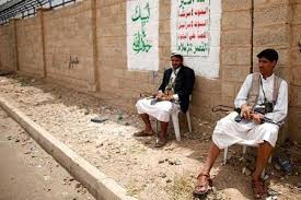 الكشف عن إعدام جرحى المقاومة على ايدي الحوثيين في البيضاء
