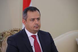رئيس الوزراء معين : في اتصال مع محافظ ابين هذا الأمر غير مقبول