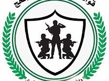 قائد جديد لقوات الحزام الأمني لمحافظة لحج