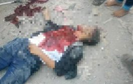 مقتل شاب بالرصاص في محافظة لحج