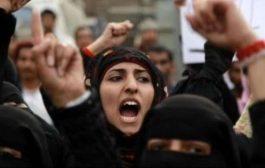 ارقام وتفاصيل .. الحوثي ينتهك النساء في 19 محافظة يوثقها تقرير كامل