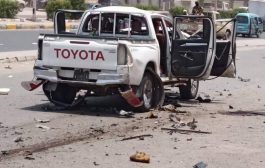 عاجل : مقتل قائد عسكري في انفجار بأحد مديريات محافظة عدن