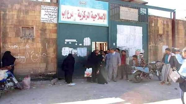 سجين ينتحر شنقا في محافظة إب
