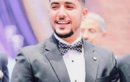 مصدر عسكري في لحج يؤكد فتح تحقيق في ملابسات وفاة الشاب عبدالملك السنباني