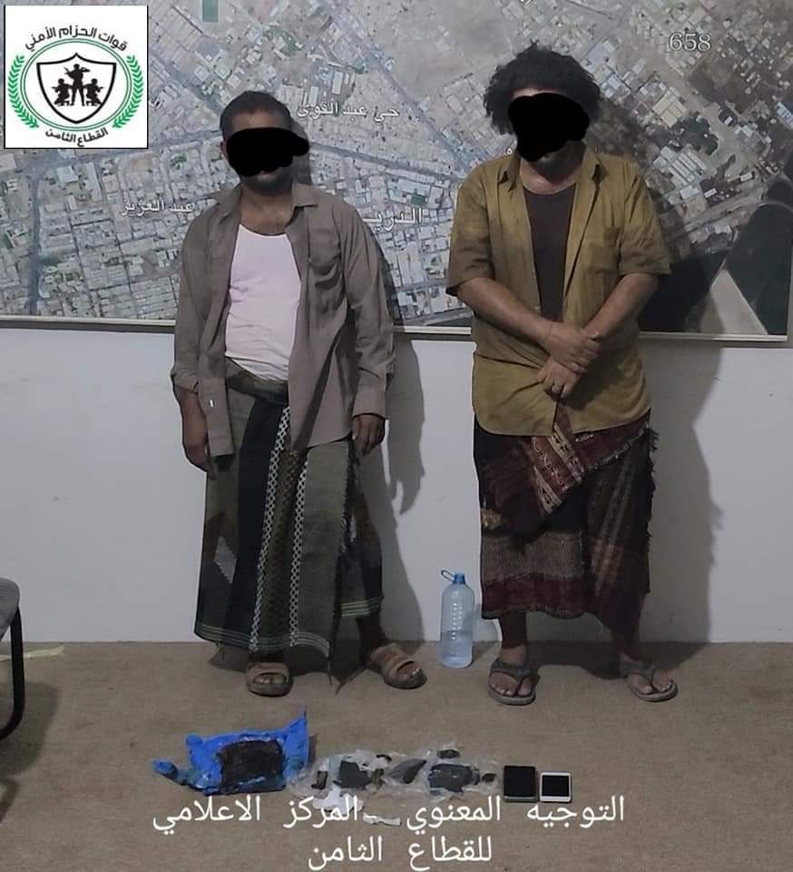 ضبط مروجي مخدرات في المنصورة 