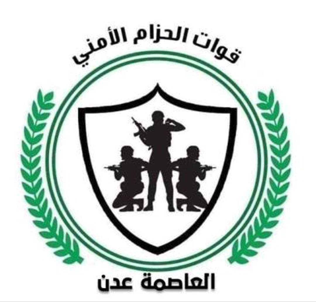 الحزام الأمني يصدر بيان نفي حول إعتقال طلاب من مطار عدن