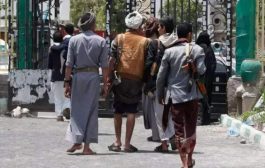 الشرق الاوسط : الحوثيون يستكملون «حوثنة» مطار صنعاء