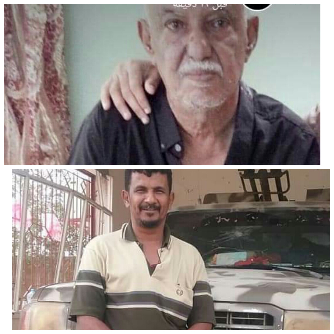 تداعيات العند : أب يتوفى حزنا على ابنه