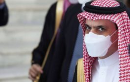 هل تشمل موجة المصالحات الإقليمية تفكيك العداء المستحكم بين إيران والسعودية؟
