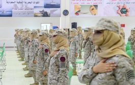 السعودية تخرج أول دفعة عسكرية نسائية