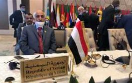 وزارة التخطيط تؤكد أهمية إطلاق برنامج شامل لإعمار اليمن 