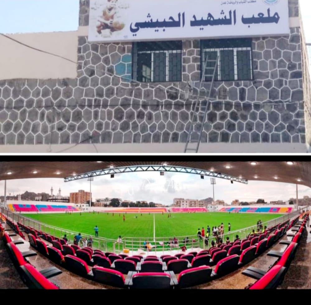 غدا 