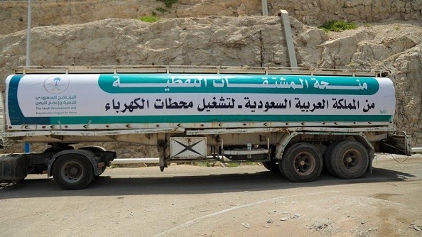 لجنة تسيير منحة المشتقات النفطية لكهرباء عدن ترمي بالمسئولية على أبناء عدن