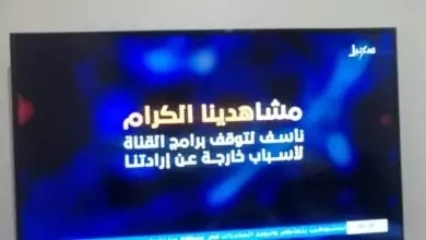 صحفي إخواني يكشف الأسباب الحقيقة لإغلاق قناة سهيل
