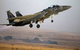 إسرائيل تتحدث عن خطط متنوعة في حال مهاجمة إيران وتكشف سرا عن الضربات الجوية