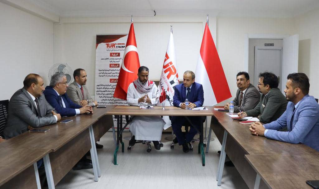 وزير التعليم العالي يلتقي الجالية اليمنية في تركيا